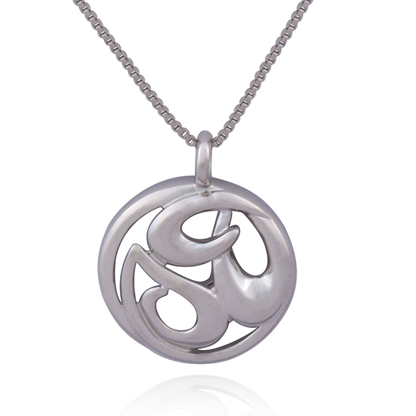 NR3L416A0-W-18 Sterling Silver Swirl Circle with Box Chain with Box Chain Necklace Size 18
